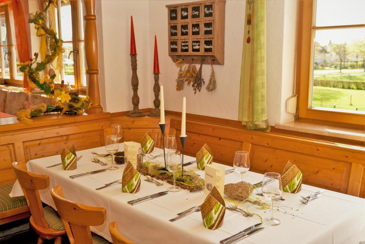 Traditions-Gasthaus Bayrischer Hof Лойткирх-им-Алльгой Экстерьер фото