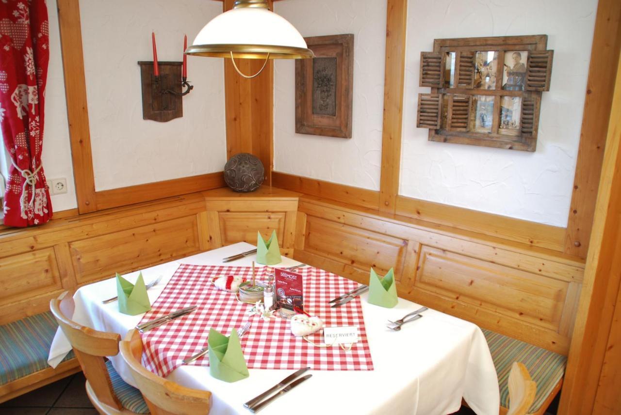 Traditions-Gasthaus Bayrischer Hof Лойткирх-им-Алльгой Экстерьер фото